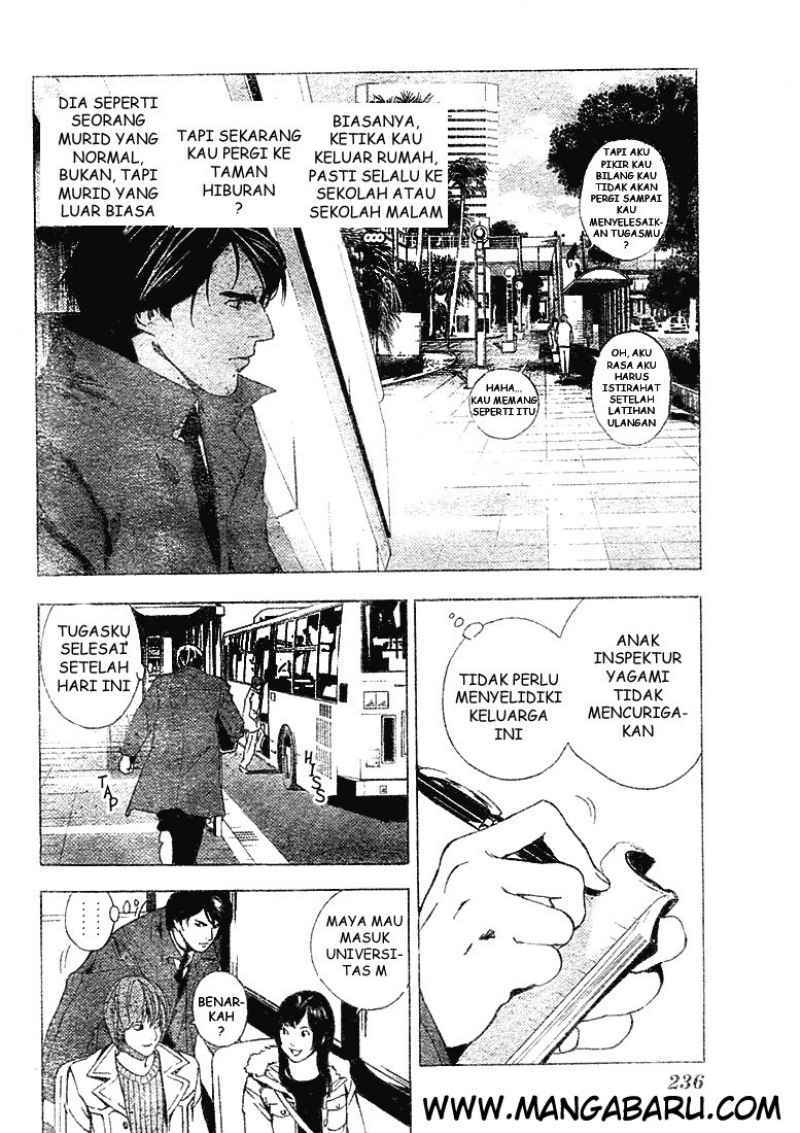 Death Note Chapter 07 Gambar 4