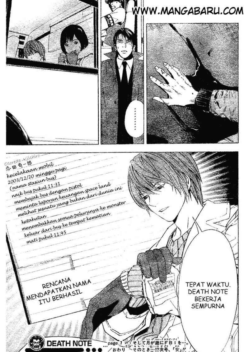 Death Note Chapter 07 Gambar 19