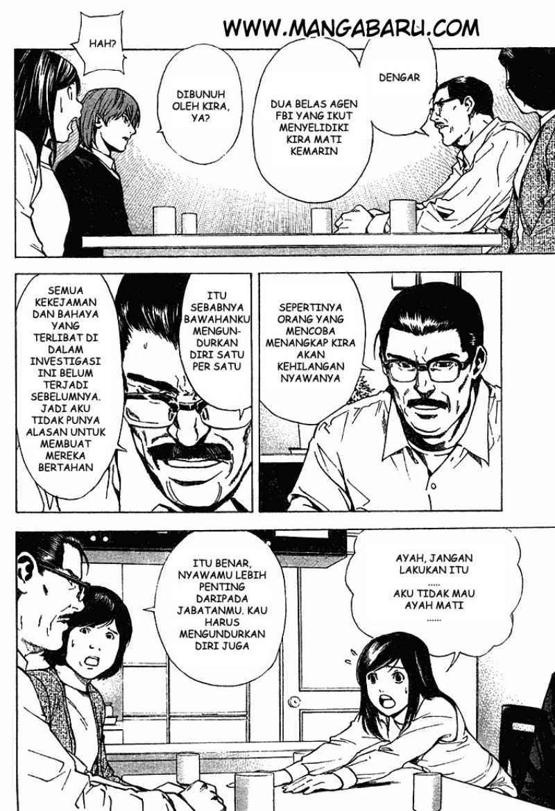 Death Note Chapter 09 Gambar 5