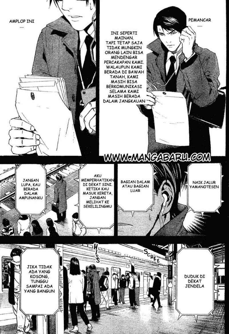 Death Note Chapter 09 Gambar 12