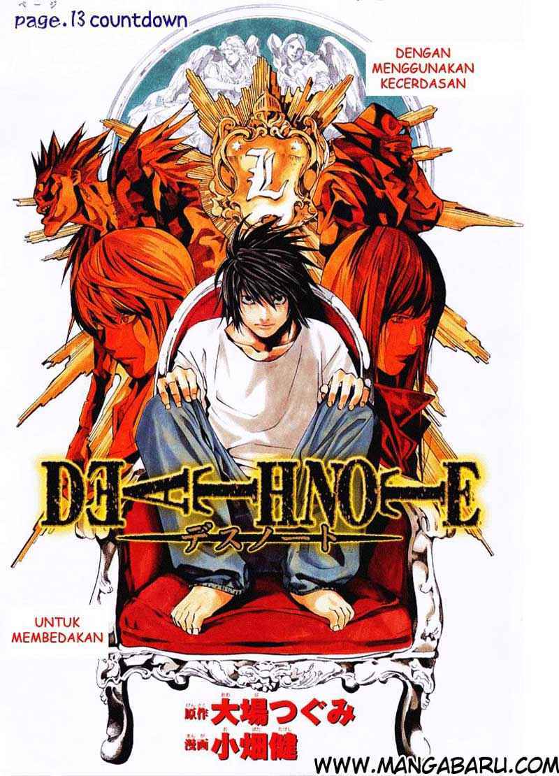Death Note Chapter 13 Gambar 2