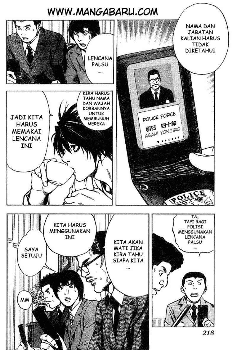 Death Note Chapter 13 Gambar 19