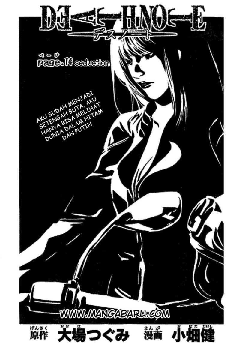 Death Note Chapter 14 Gambar 2