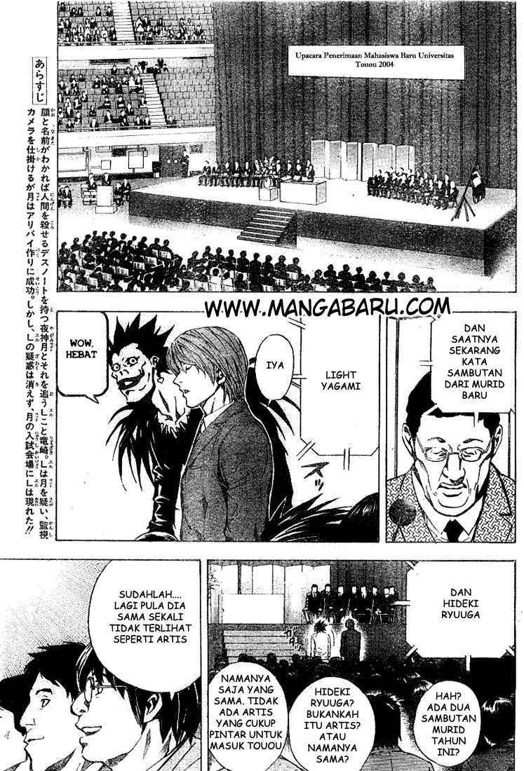 Death Note Chapter 19 Gambar 4