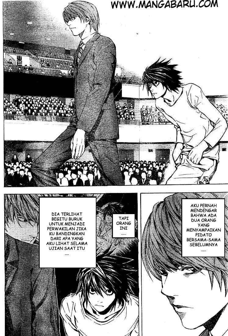 Death Note Chapter 19 Gambar 5
