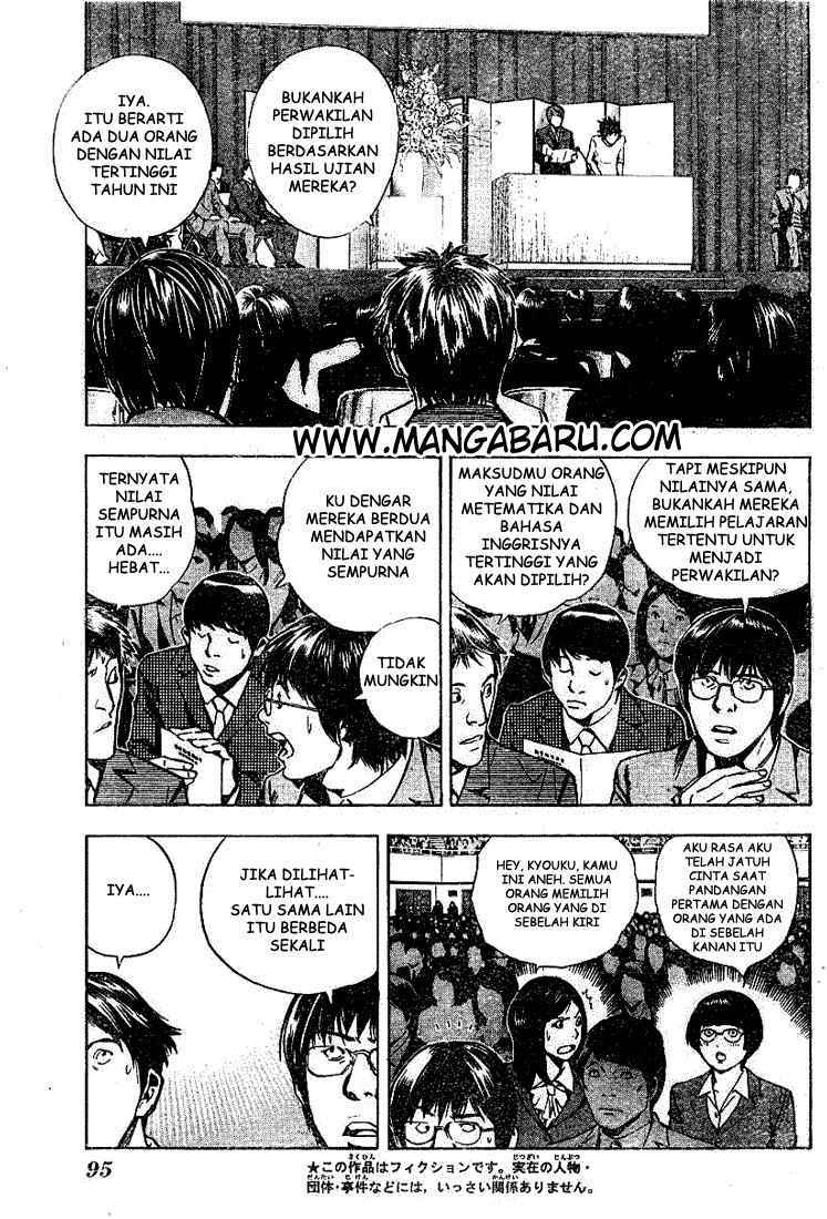 Death Note Chapter 19 Gambar 6