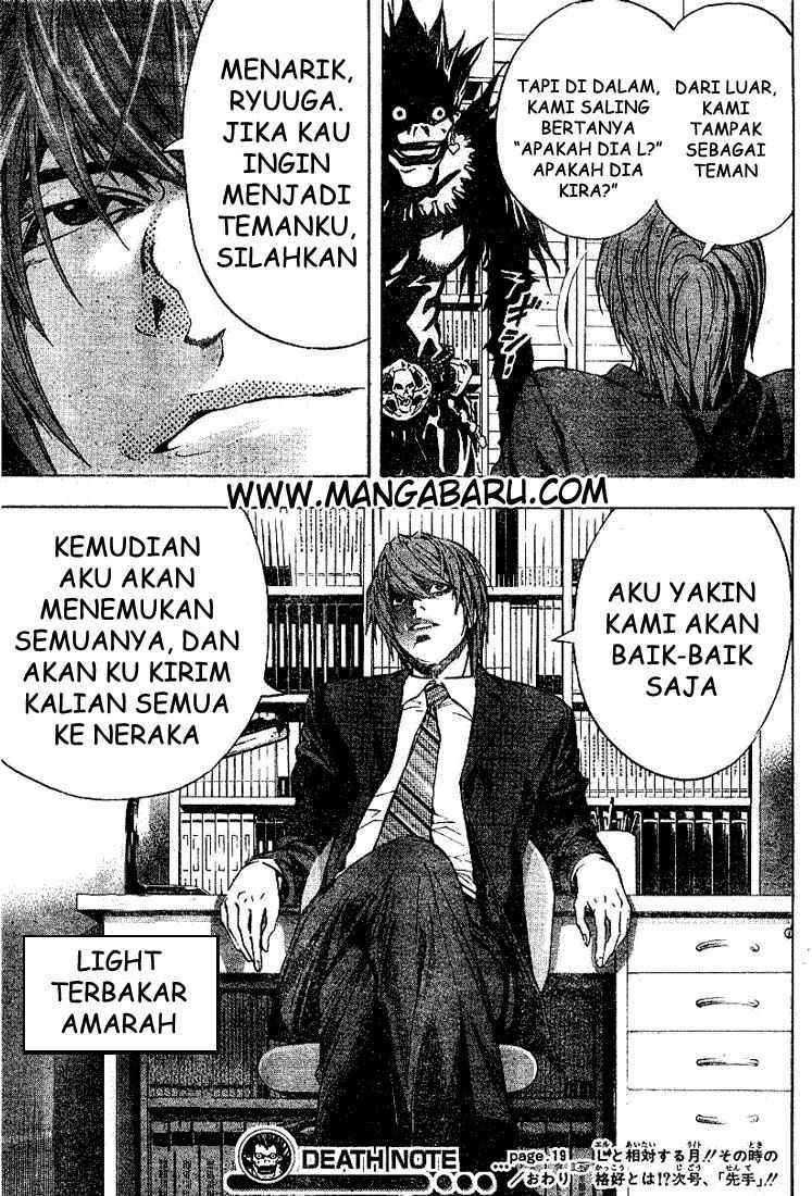 Death Note Chapter 19 Gambar 20