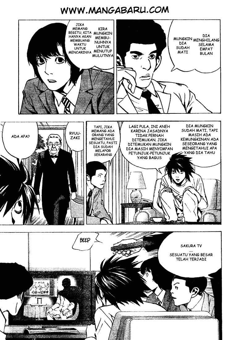 Death Note Chapter 23 Gambar 4