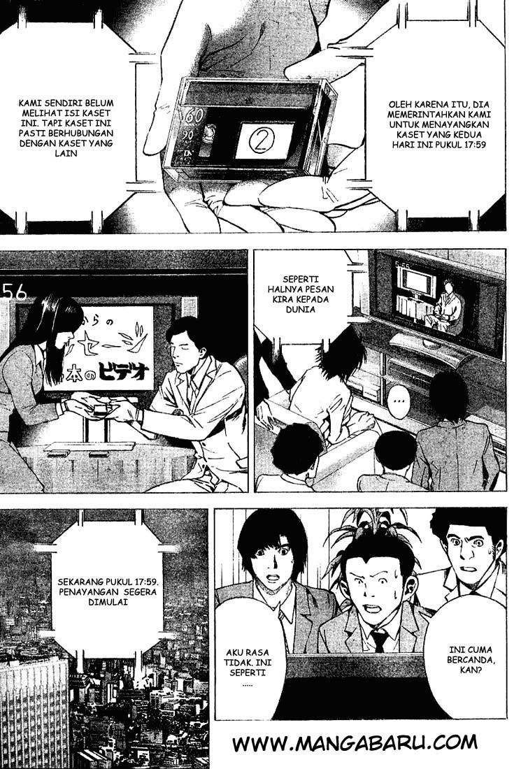 Death Note Chapter 23 Gambar 6