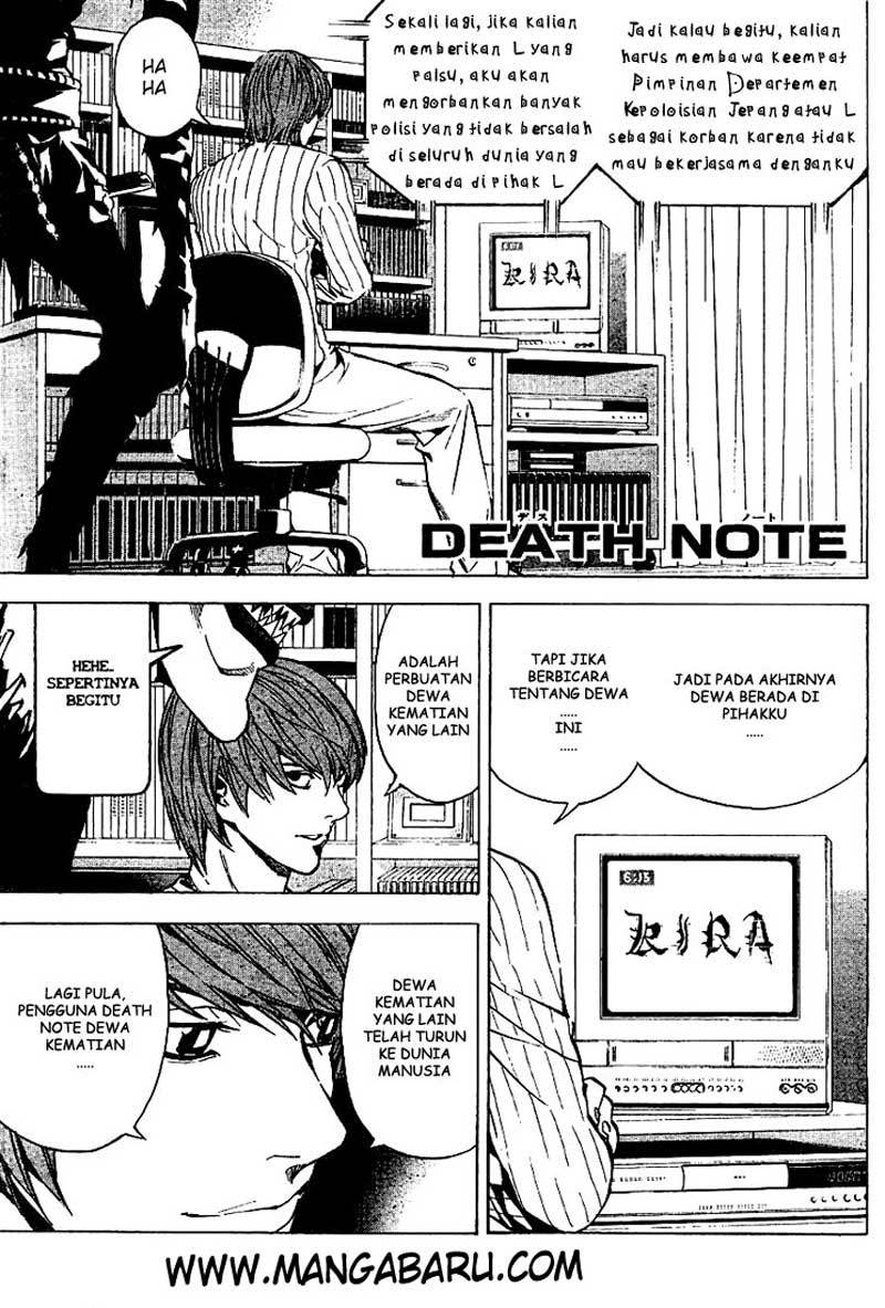 Death Note Chapter 25 Gambar 2