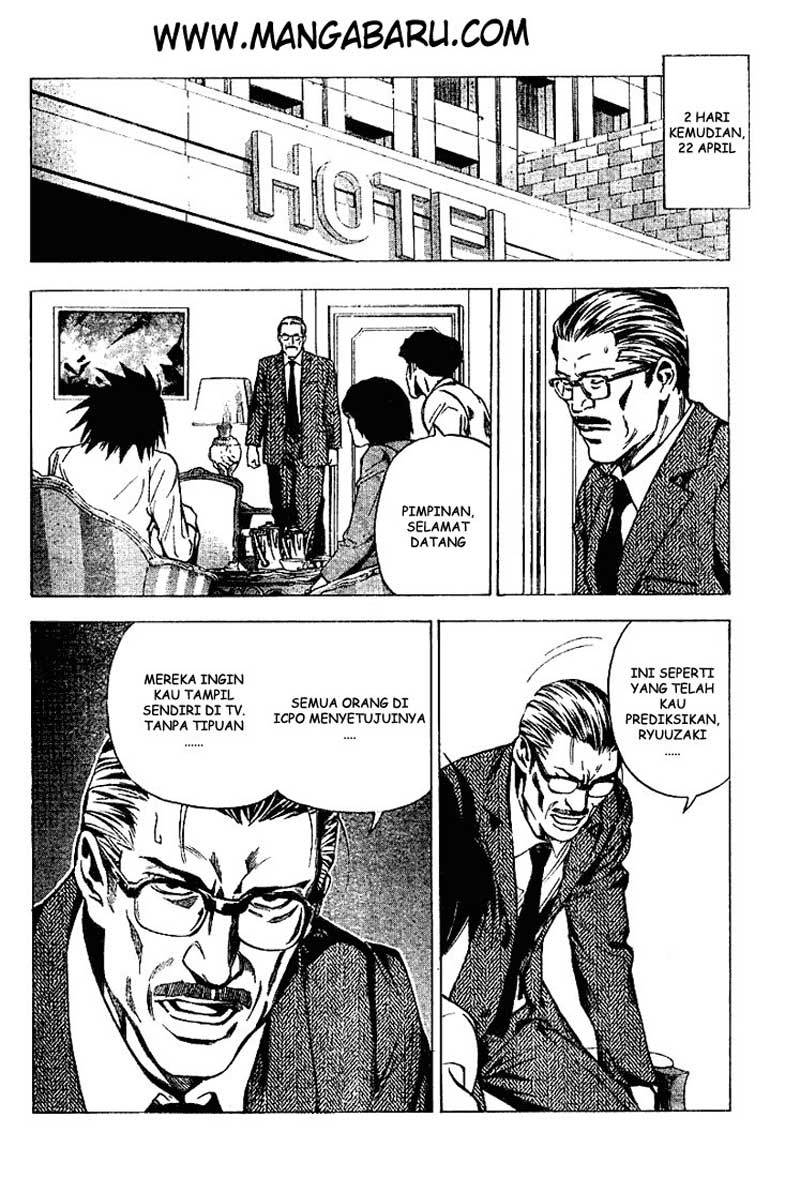 Death Note Chapter 25 Gambar 7