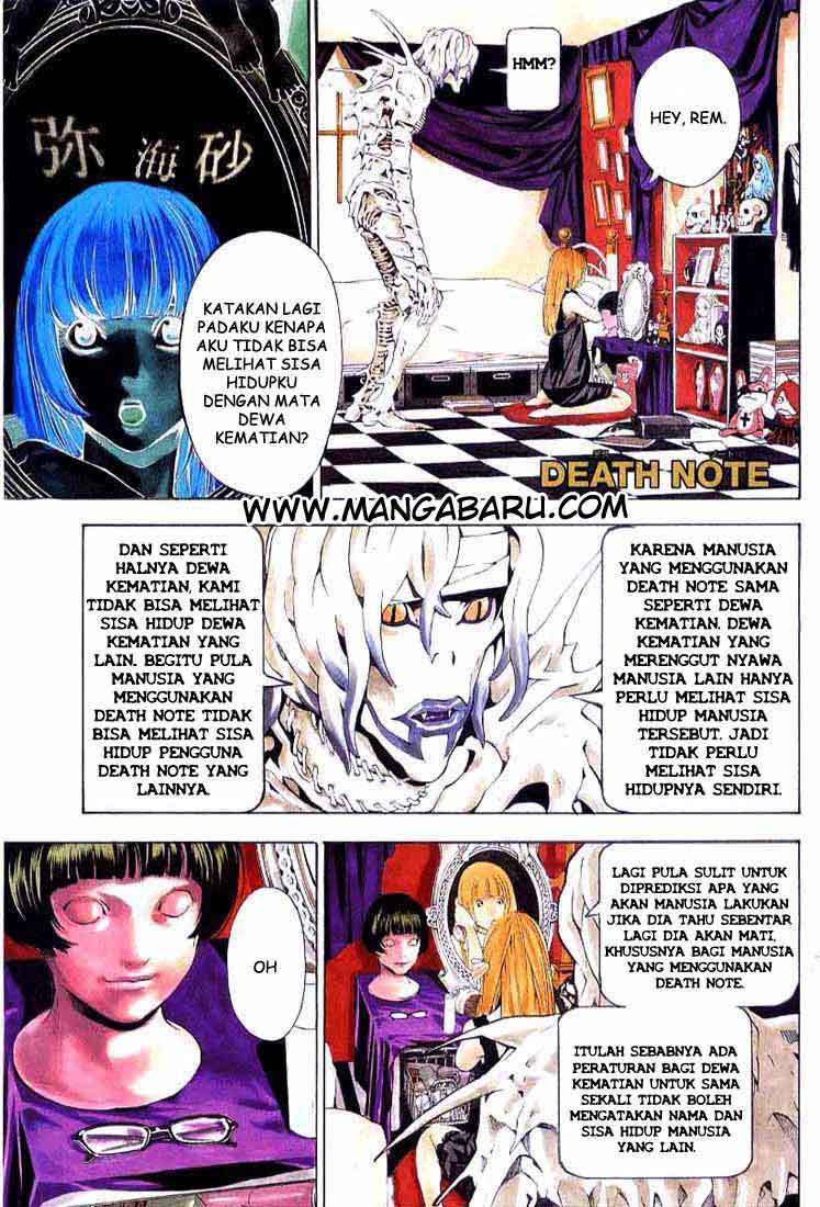 Death Note Chapter 27 Gambar 2
