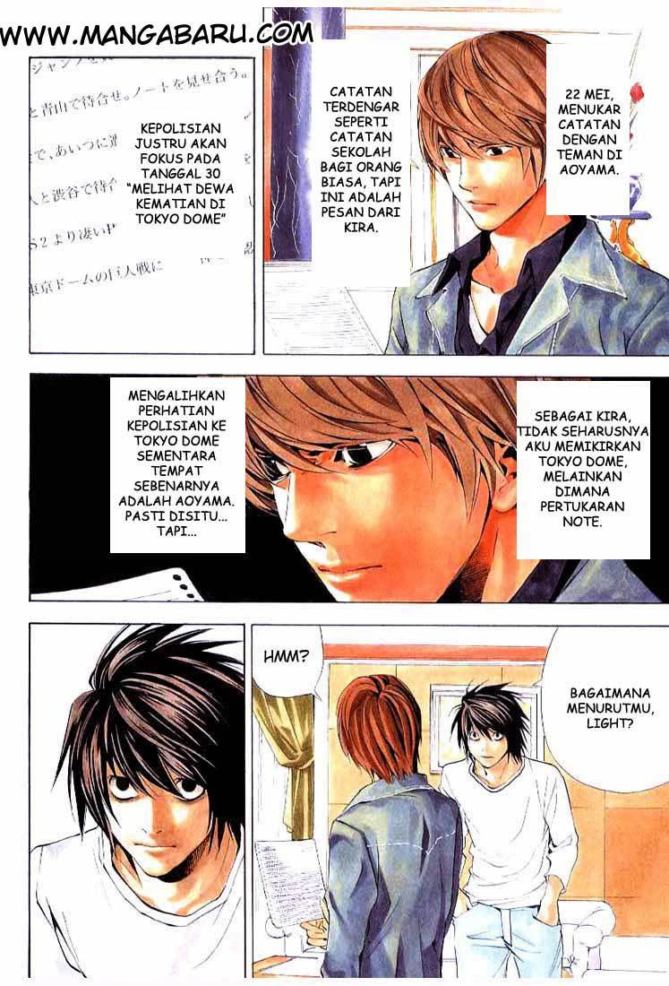 Death Note Chapter 27 Gambar 4