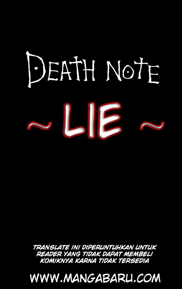 Death Note Chapter 34 Gambar 1