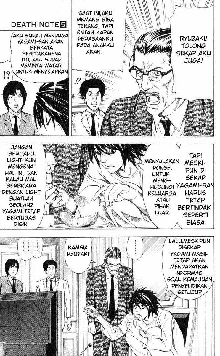 Death Note Chapter 35 Gambar 6