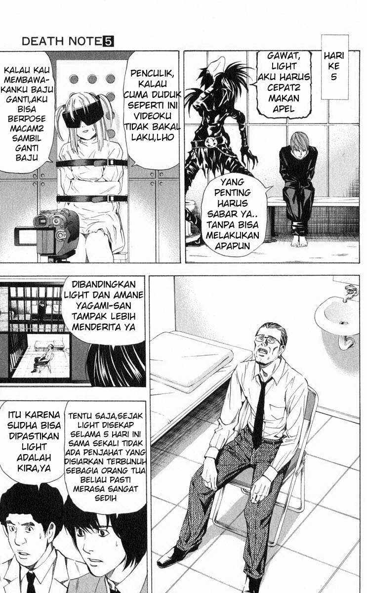 Death Note Chapter 35 Gambar 9