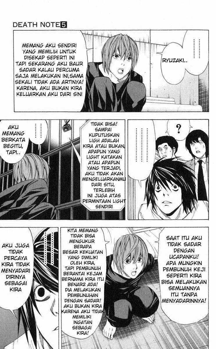 Death Note Chapter 35 Gambar 13