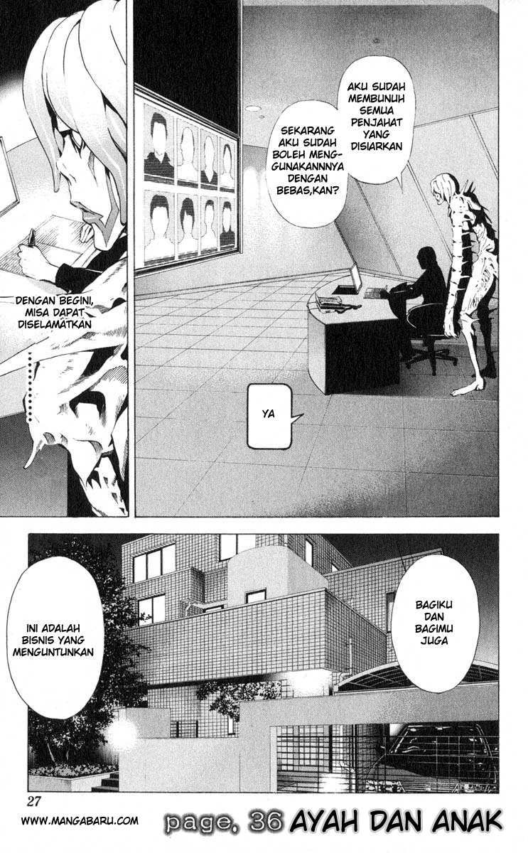 Death Note Chapter 36 Gambar 1
