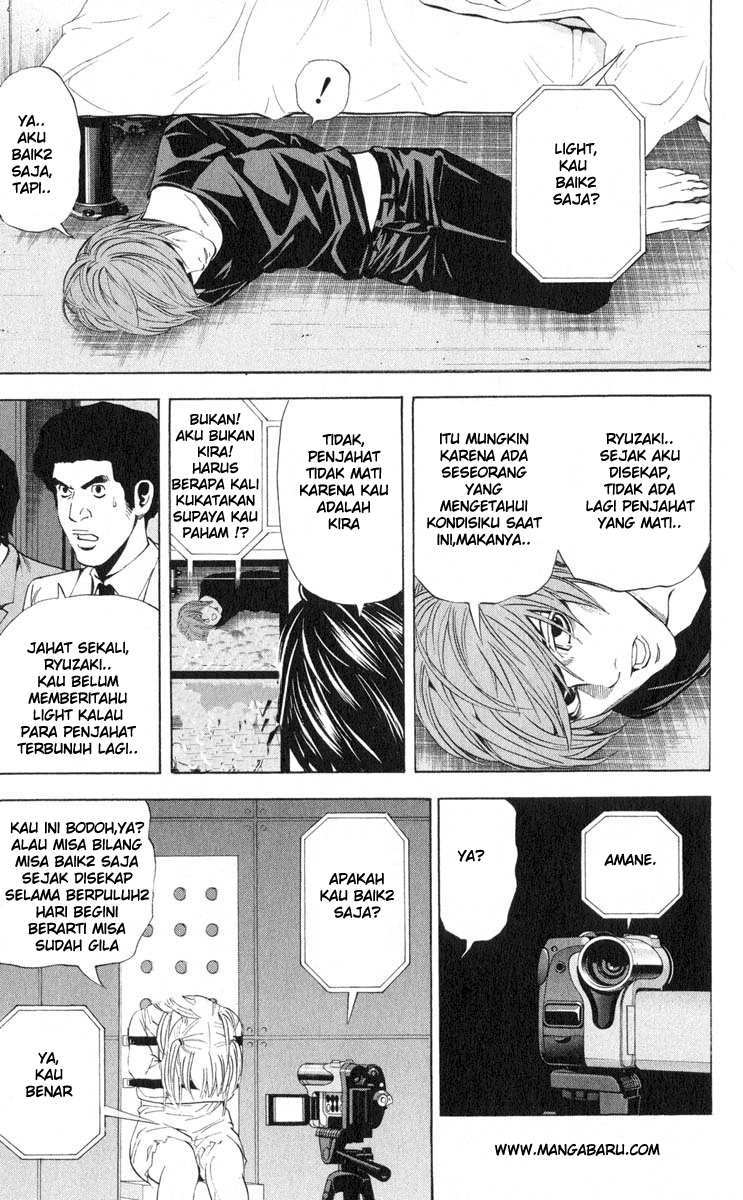 Death Note Chapter 36 Gambar 3