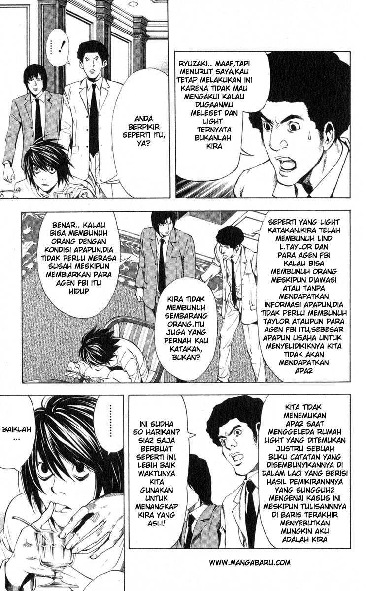 Death Note Chapter 36 Gambar 5