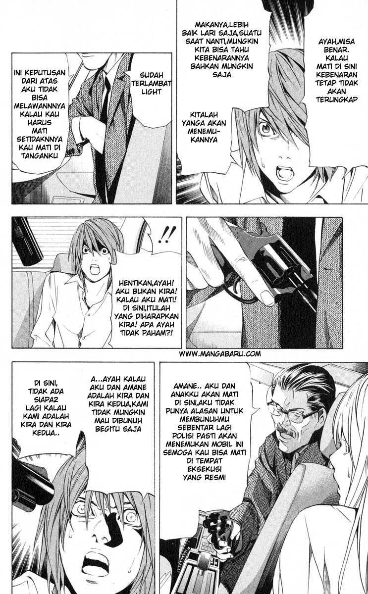 Death Note Chapter 36 Gambar 14