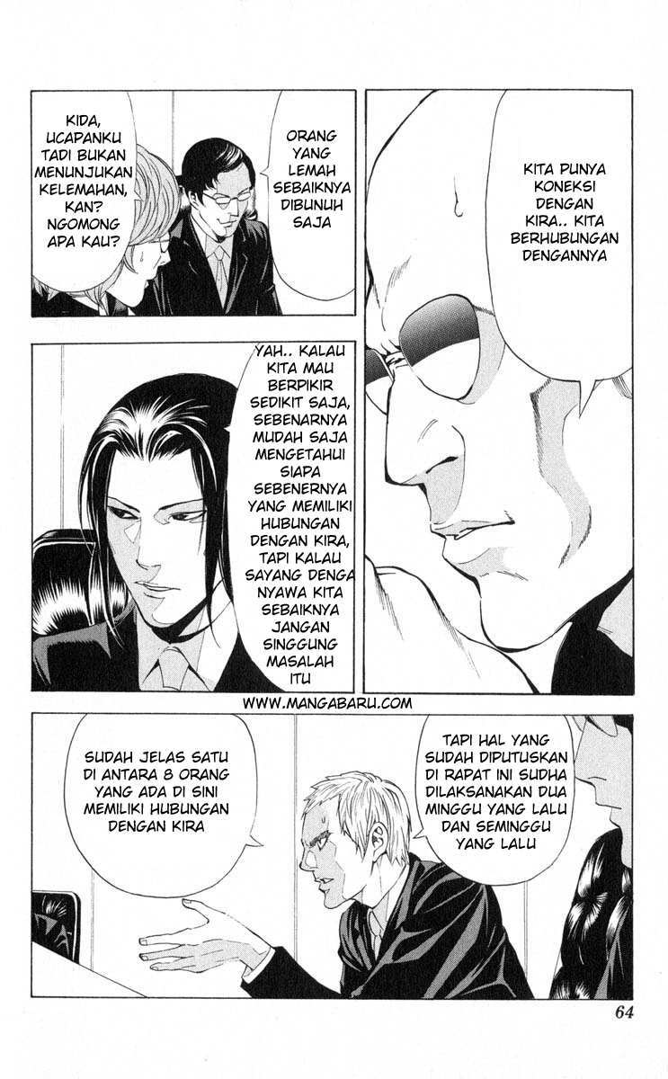 Death Note Chapter 37 Gambar 17