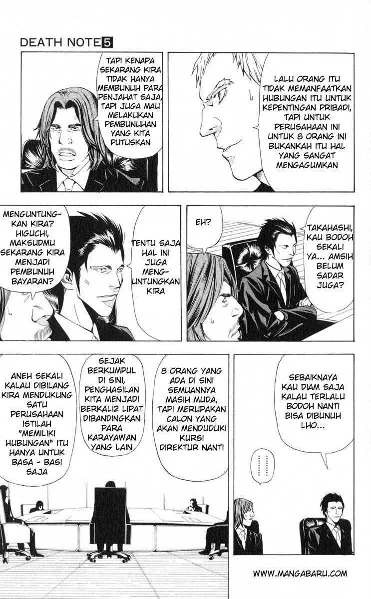 Death Note Chapter 37 Gambar 18