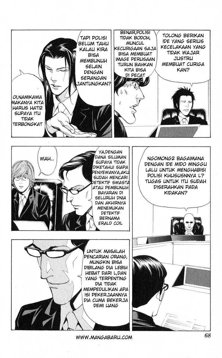 Death Note Chapter 37 Gambar 21