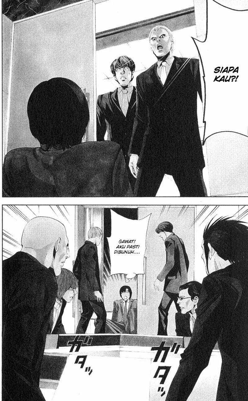 Death Note Chapter 42 Gambar 2