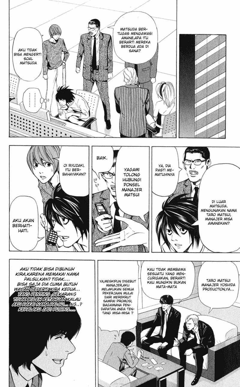 Death Note Chapter 42 Gambar 5