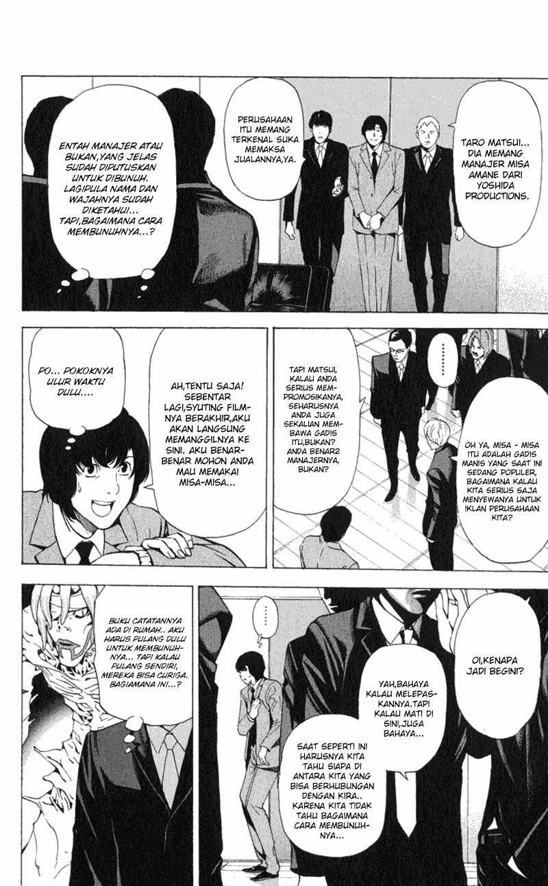 Death Note Chapter 42 Gambar 9