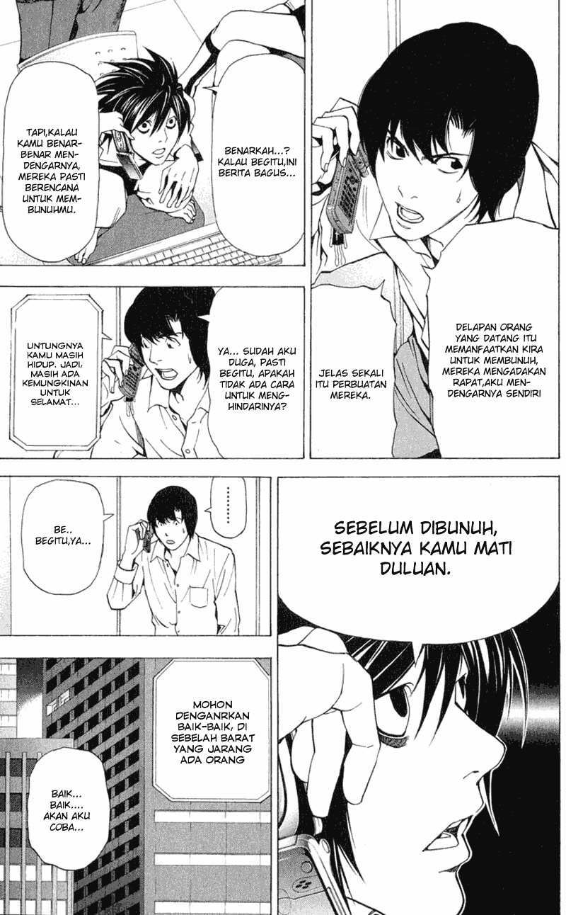 Death Note Chapter 42 Gambar 16