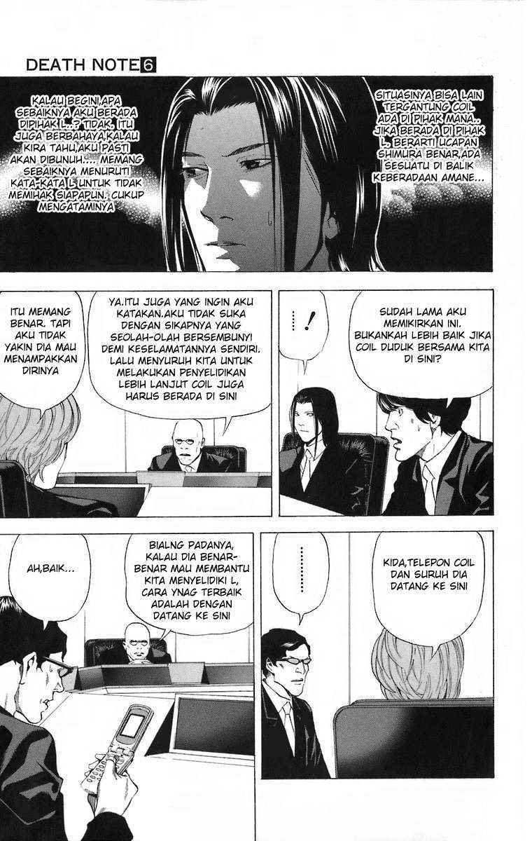 Death Note Chapter 46 Gambar 6