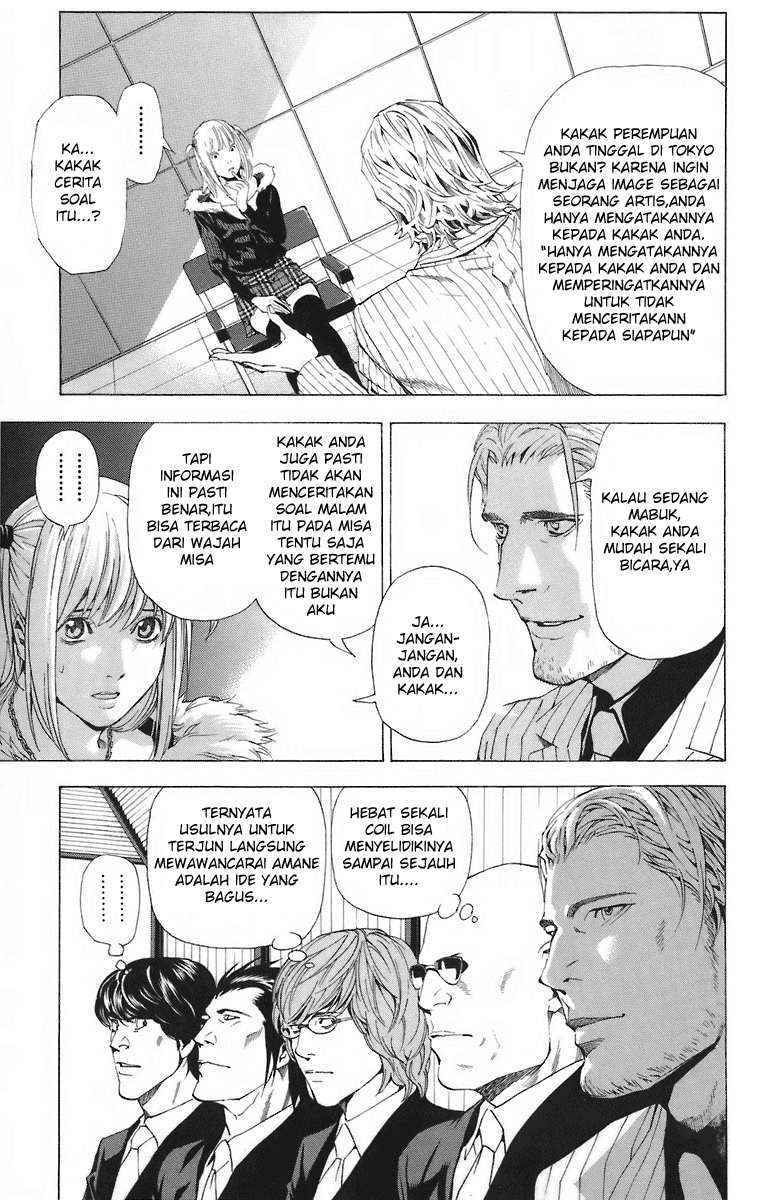 Death Note Chapter 46 Gambar 16