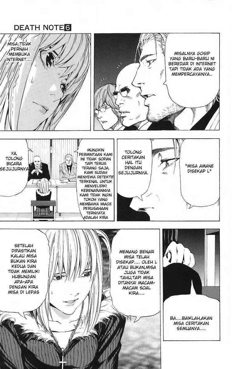 Death Note Chapter 46 Gambar 18