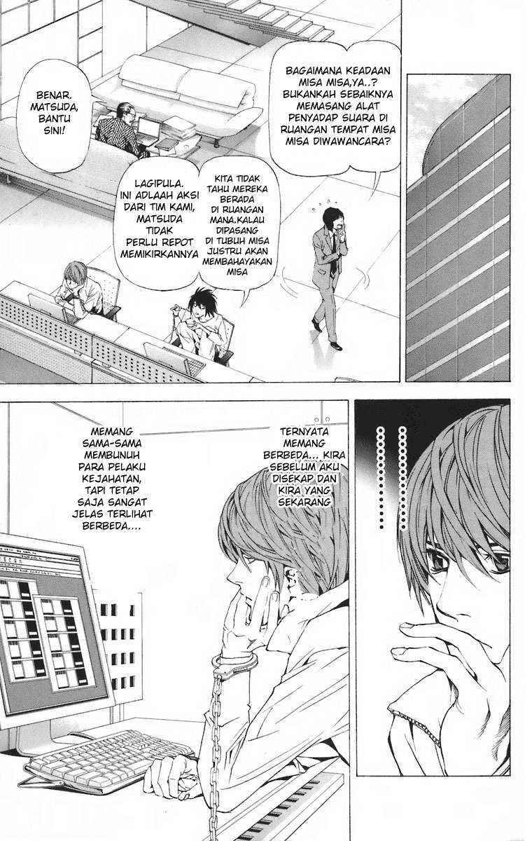 Death Note Chapter 47 Gambar 3
