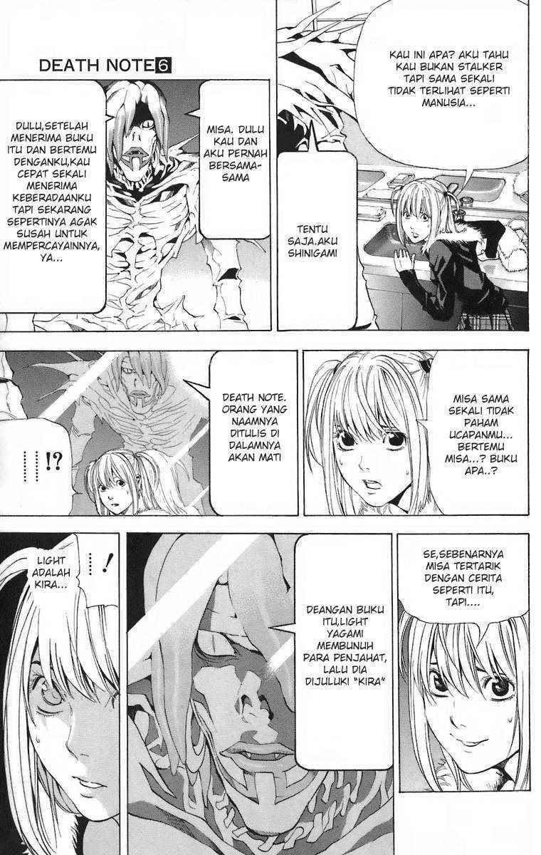 Death Note Chapter 47 Gambar 7