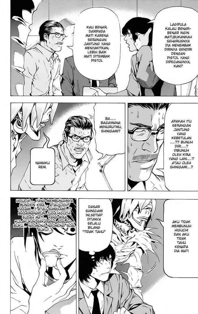 Death Note Chapter 55 Gambar 3
