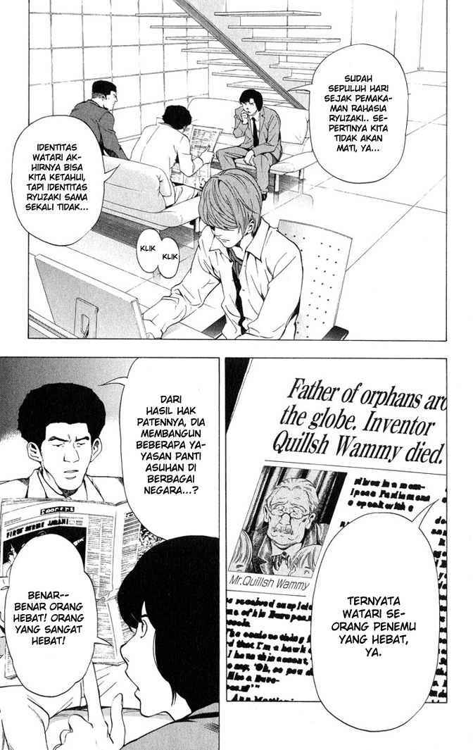 Death Note Chapter 59 Gambar 4