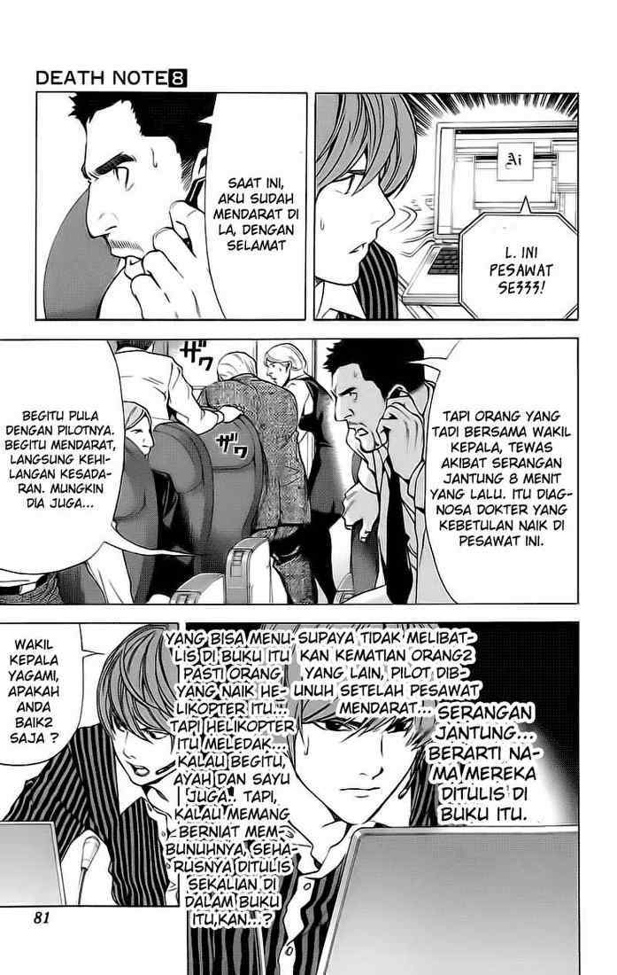 Death Note Chapter 65 Gambar 6