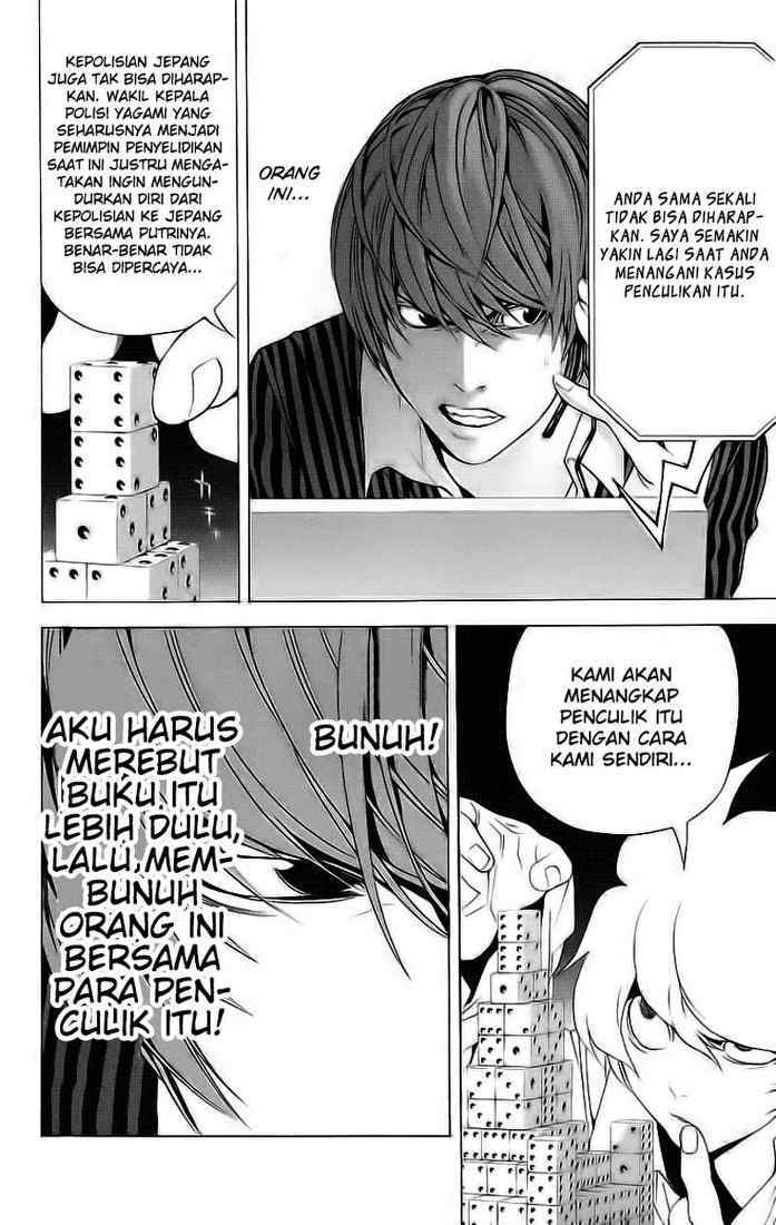 Death Note Chapter 66 Gambar 9