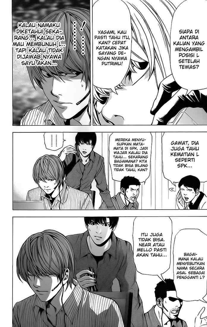 Death Note Chapter 67 Gambar 7