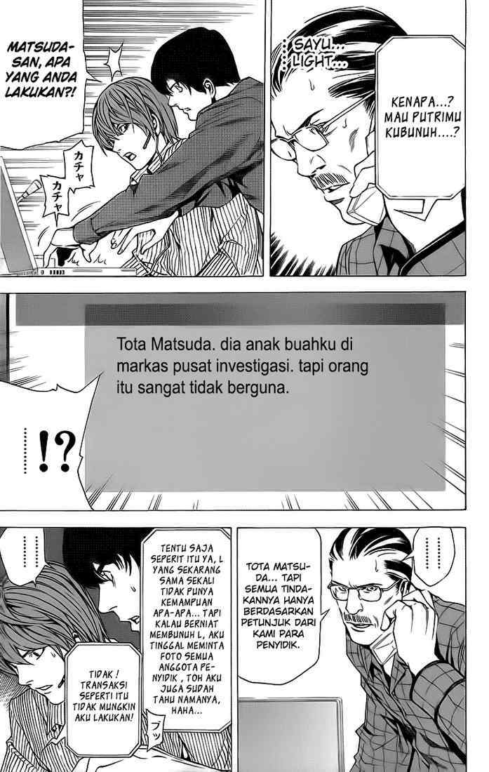 Death Note Chapter 67 Gambar 8