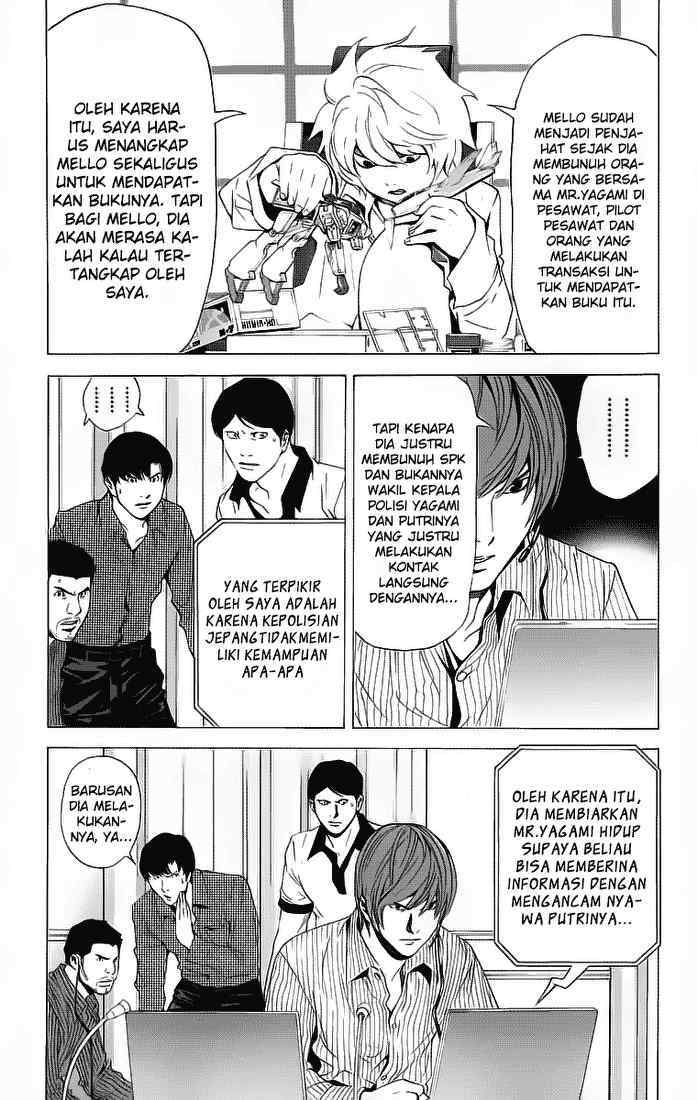 Death Note Chapter 67 Gambar 15