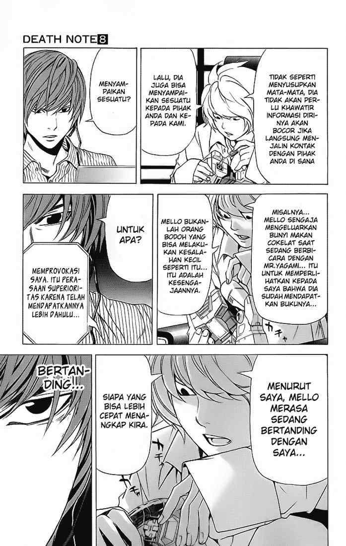 Death Note Chapter 67 Gambar 16