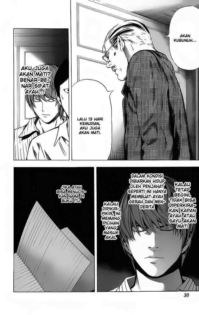 Death Note Chapter 72 Gambar 5