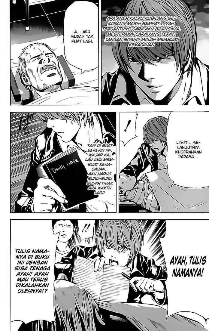 Death Note Chapter 74 Gambar 16
