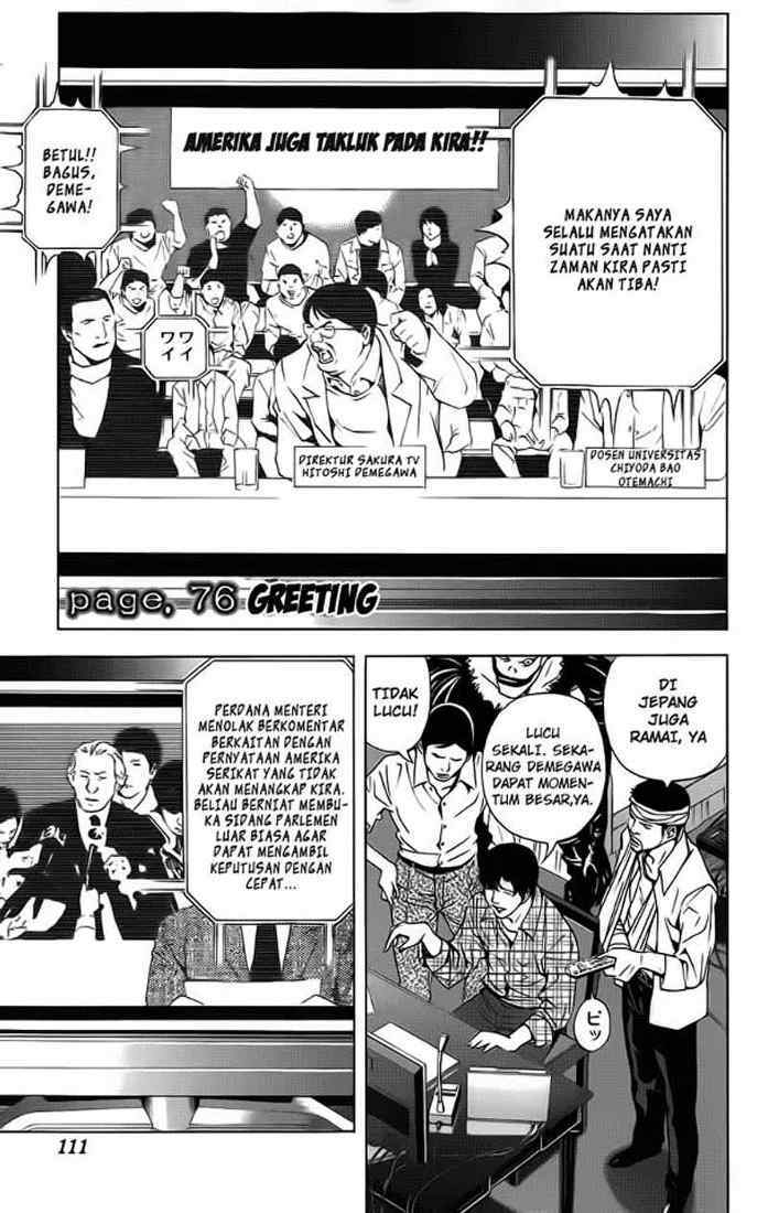 Death Note Chapter 76 Gambar 2