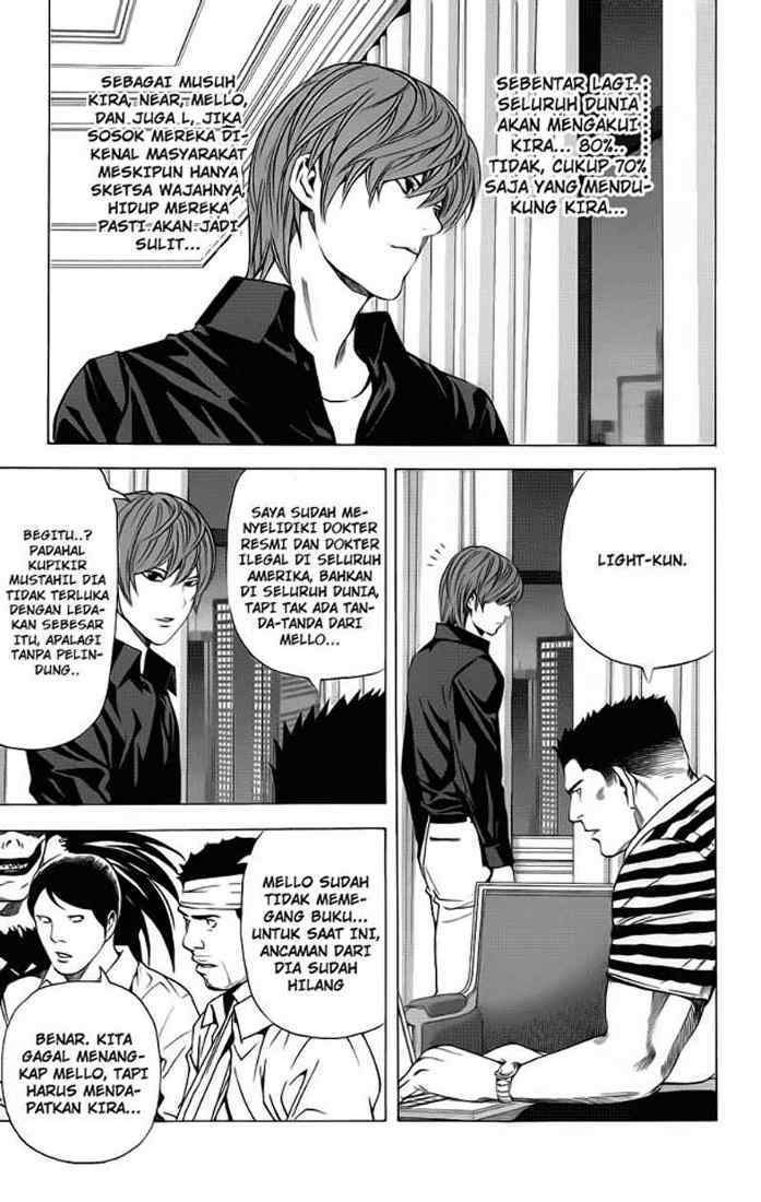 Death Note Chapter 76 Gambar 4