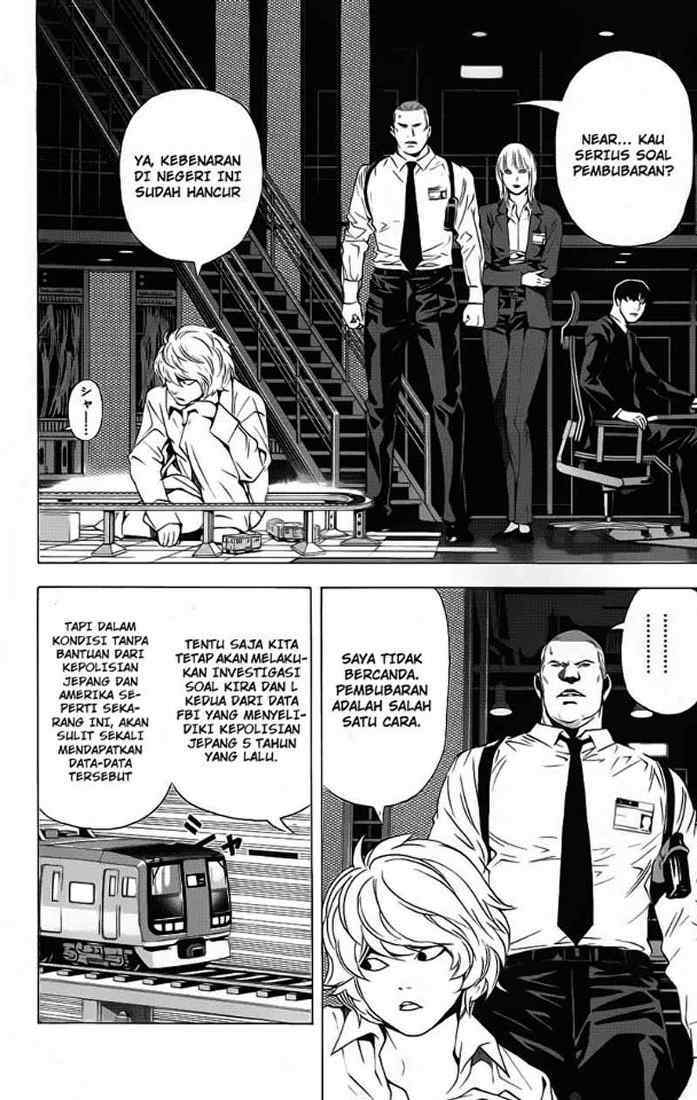 Death Note Chapter 76 Gambar 7